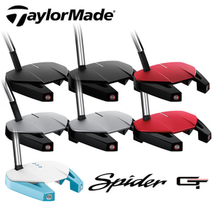 테일러메이드 코리아 스파이더 GT 퍼터 시리즈 블랙/실버/레드/여성용 7종 모음